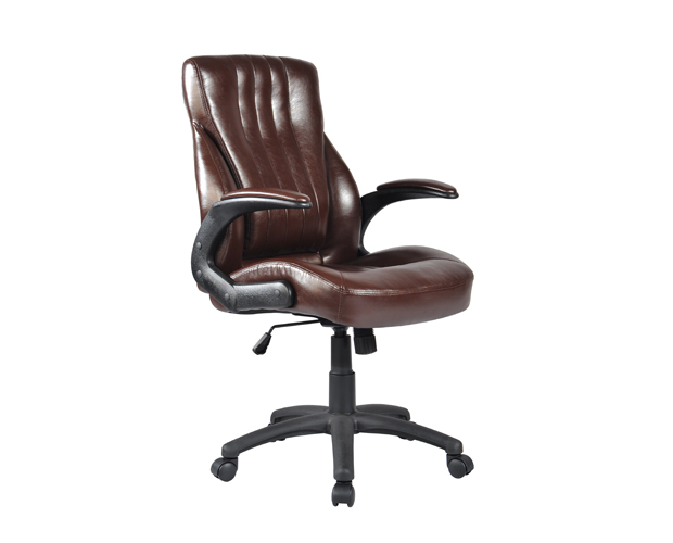 HC-2551 Brown Leather Office Chair