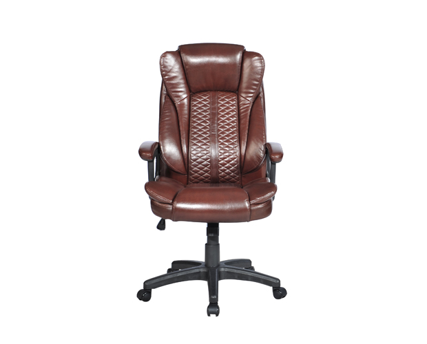 HC-2582 Brown Leather Office Chair