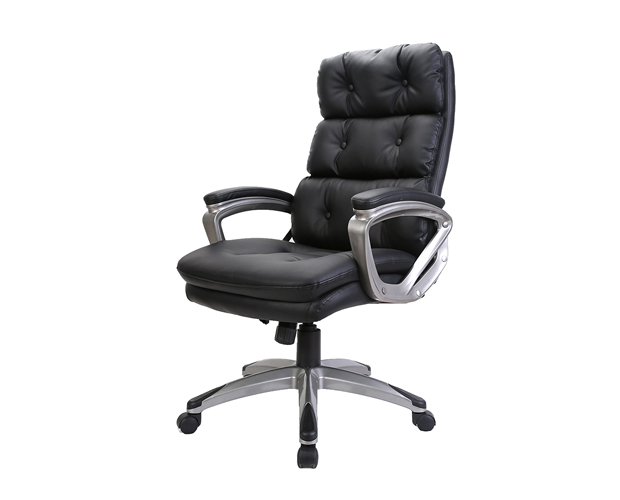 HC-2644 Black Leather Office Chair